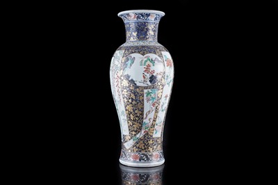 Lot 840 - An Edo period Imari vase