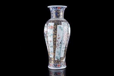 Lot 840 - An Edo period Imari vase