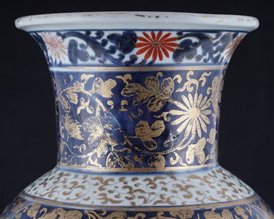 Lot 840 - An Edo period Imari vase