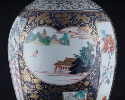 Lot 840 - An Edo period Imari vase