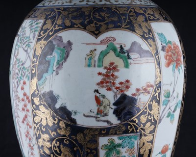 Lot 840 - An Edo period Imari vase