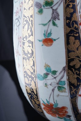 Lot 840 - An Edo period Imari vase