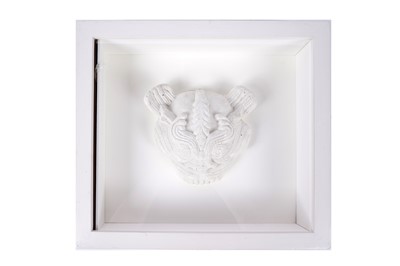 Lot 654 - After Sir Eduardo Paolozzi - Chinese Mask | plaster