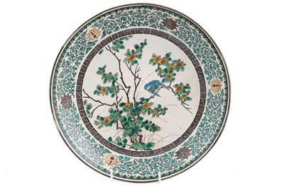 Lot 166 - A Japanese Ko Kutani charger