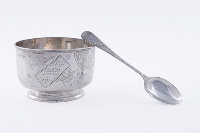 Lot 424 - A late Victorian Aesthetic Movement bowl with engraved bamboo and spider | dated 1898