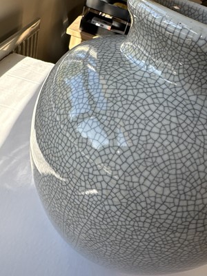 Lot 821 - A Chinese crackle glaze vase