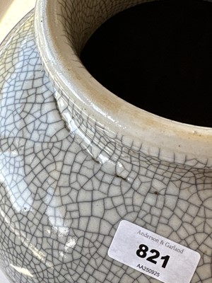 Lot 821 - A Chinese crackle glaze vase