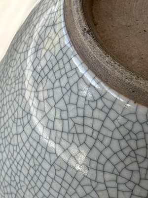 Lot 821 - A Chinese crackle glaze vase