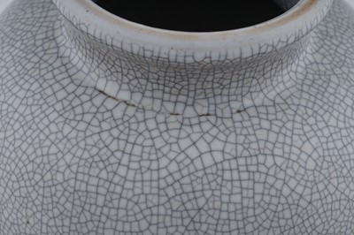 Lot 821 - A Chinese crackle glaze vase