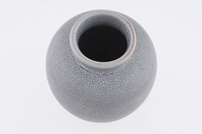 Lot 821 - A Chinese crackle glaze vase