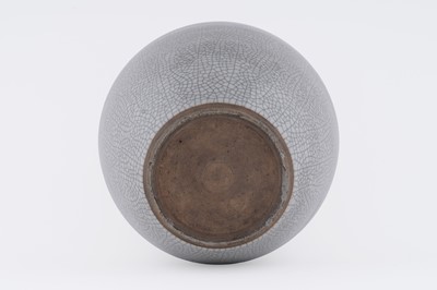 Lot 821 - A Chinese crackle glaze vase