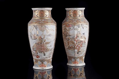 Lot 839 - A pair of Japanese Satsuma vases