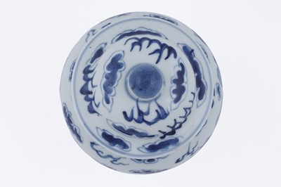 Lot 803 - A Chinese baluster jar and cover