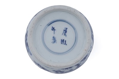 Lot 803 - A Chinese baluster jar and cover