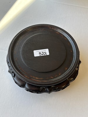 Lot 822 - A Chinese blue and white baluster jar, Qing