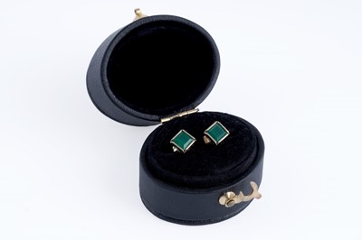 Lot 44 - A contemporary pair of emerald stud earrings