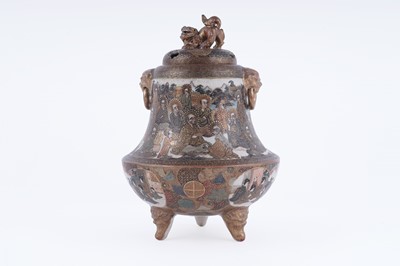 Lot 844 - A Japanese Satsuma Koro and cover