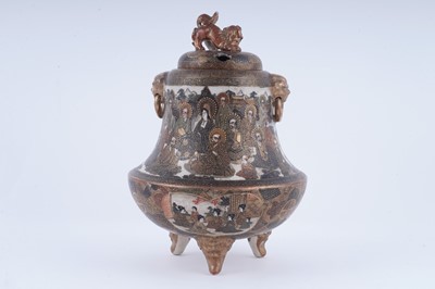 Lot 844 - A Japanese Satsuma Koro and cover