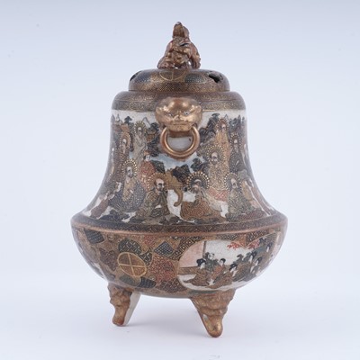 Lot 844 - A Japanese Satsuma Koro and cover