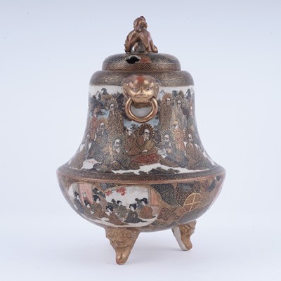Lot 844 - A Japanese Satsuma Koro and cover