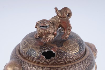 Lot 844 - A Japanese Satsuma Koro and cover