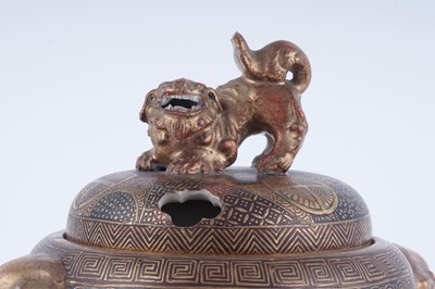 Lot 844 - A Japanese Satsuma Koro and cover