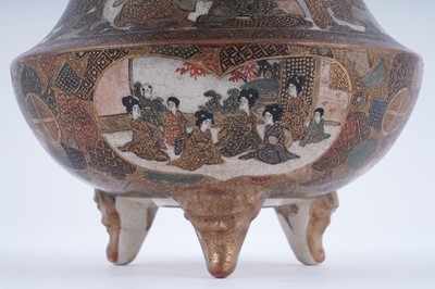 Lot 844 - A Japanese Satsuma Koro and cover