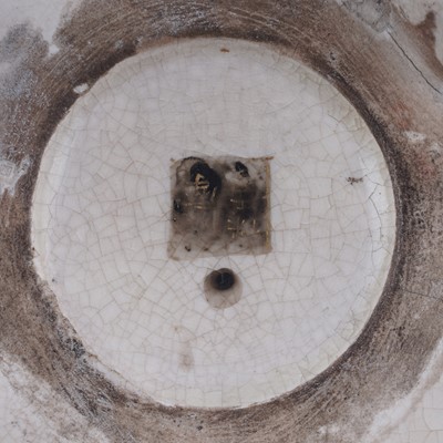 Lot 844 - A Japanese Satsuma Koro and cover