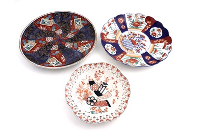 Lot 255 - A collection of four late 19th/early 20th Century Japanese chargers