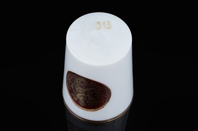 Lot 942 - Three Continental glass beakers