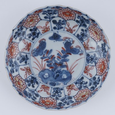 Lot 804 - Two Chinese tea bowls and saucers