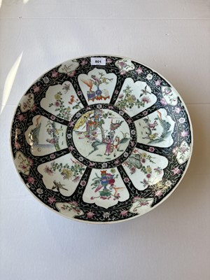 Lot 801 - A Chinese famille rose charger