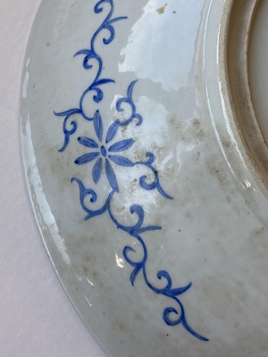 Lot 801 - A Chinese famille rose charger