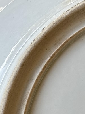 Lot 801 - A Chinese famille rose charger