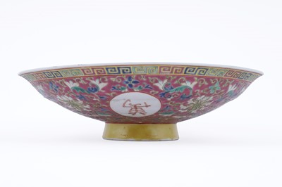 Lot 802 - A famille rose bowl and cover