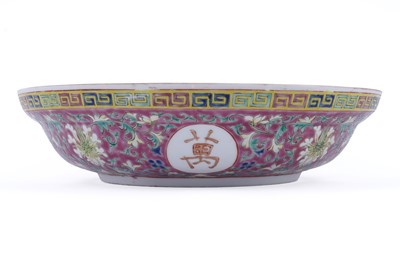 Lot 802 - A famille rose bowl and cover
