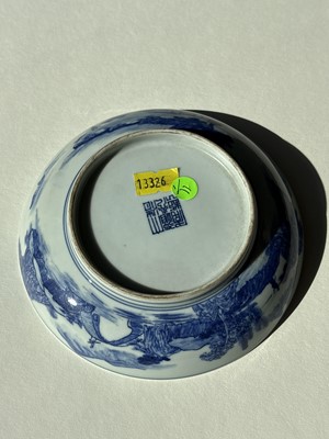 Lot 810 - A Chinese blue and white saucer dish; and a Canton enamel dish