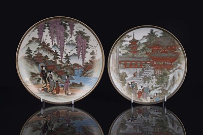 Lot 836 - Two Japanese Satsuma dishes