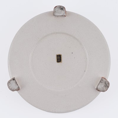 Lot 837 - A Satsuma box and bowl