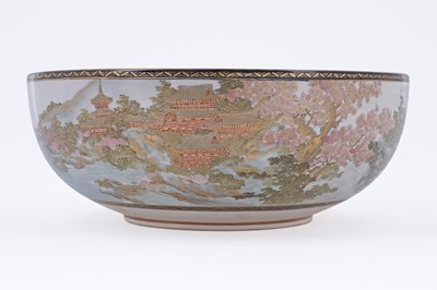 Lot 837 - A Satsuma box and bowl
