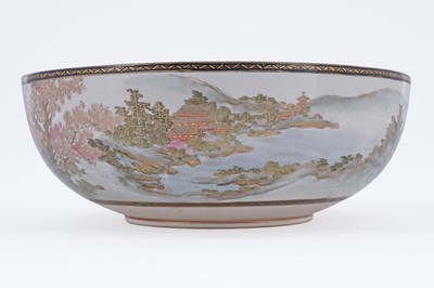 Lot 837 - A Satsuma box and bowl