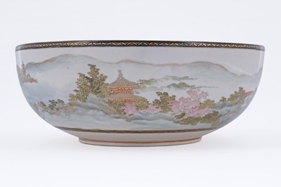 Lot 837 - A Satsuma box and bowl