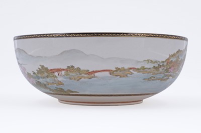 Lot 837 - A Satsuma box and bowl