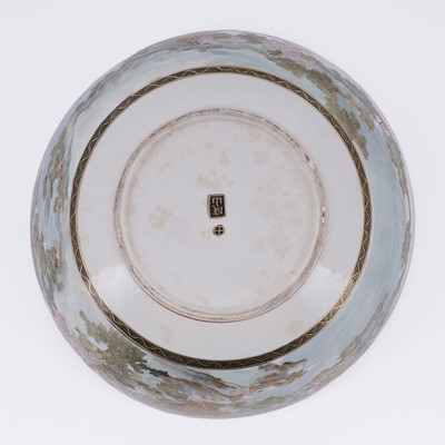 Lot 837 - A Satsuma box and bowl