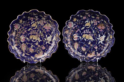 Lot 359 - A pair of Zsolnay Pecs bowls