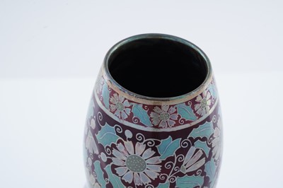 Lot 934 - A Zsolnay Eosin lustre vase