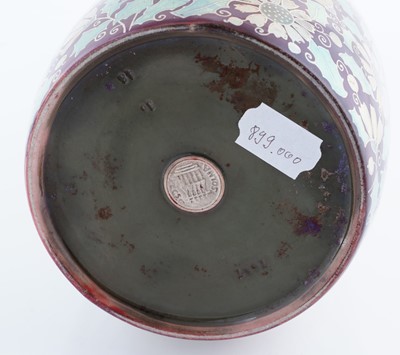 Lot 934 - A Zsolnay Eosin lustre vase