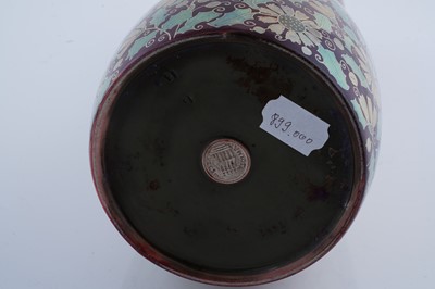 Lot 934 - A Zsolnay Eosin lustre vase