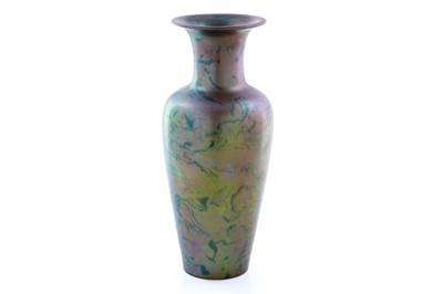 Lot 935 - A Zsolnay lustre vase