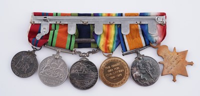 Lot 7 - A group of First World War and later medals with Gurkha interest